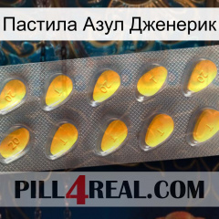 Пастила Азул Дженерик cialis1